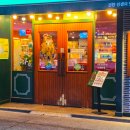 보배반점상무점 이미지