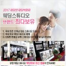 시간을그리다스튜디오 이미지