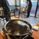 지구화원 이미지