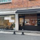 에이씨오(ACO) 이미지