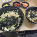 마루 송강점