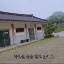 담장너머 이미지