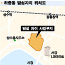 밤섬에 ‘서울 최고 임대아파트(?)’ 이미지