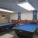 모던당구클럽 이미지