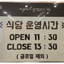 효성구내식당 네이버블로그