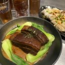 롱바이창펀