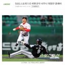 으랏차차 - 21361 | 으랏차차
