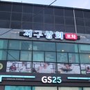 양이상회