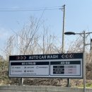 권율대로 전기충전소 이미지