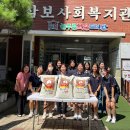 증평여자중학교 이미지