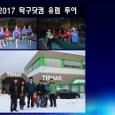 티바닷컴 이미지