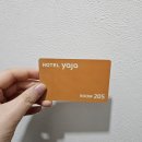 호텔야자(YaJa) 영등포점 | 강릉역 근처 가성비 숙소 추천 호텔야자 YAJA 강릉역점 내돈내산 숙박 후기(+위치,가격)