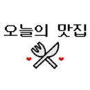 성신양고기구이