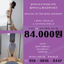 필라티크
