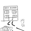 육칠이안산 이미지