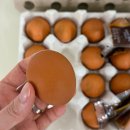 매일계란 | 풀무원 동물복지 구운 계란 추천 후기 보관방법