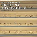 수원-0094 이미지