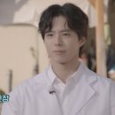 자연보검 이미지