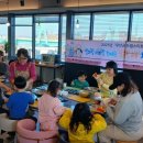 아빠드림 이미지