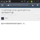 주노 - 진도군 철마길 6-1 | 주노