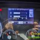 하나오토밋션 이미지