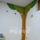 상동초병설유치원 이미지