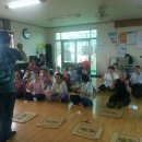 오등동 경로당 이미지