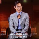 탑브이아이피 | 도쿄 시부야 이색 체험, 오징어게임을 실제로 체험할 수 있는 이벤트 (영어 가능)