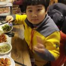 용인대 활기찬 태권도장 이미지