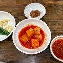 고분다리순대국 이미지