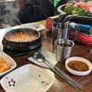 소곱창집 이미지