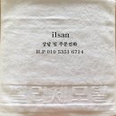 펠리체모텔 이미지