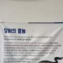 안경369 흥덕점 이미지