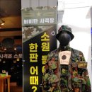 비비탄사격장 네이버블로그