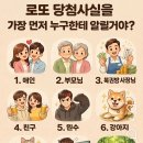 저는 9999 이미지