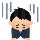 미소이비인후과 이미지