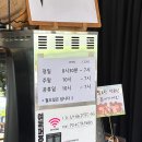 다산동 카페 커피101스트릿 다산중앙공원점