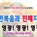 오포1동-14 이미지