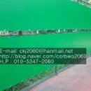 대림아파트(2차) 이미지