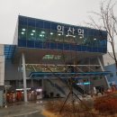 랭커PC방 이미지