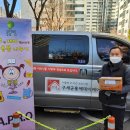 빛나눔보호작업장 이미지