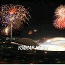 안산 와~ 스타디움 이미지