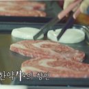 봉화한우