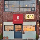 제주공상 이미지