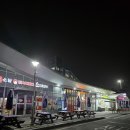 의왕휴게소 | 잠깐의 휴식이 필요할 때, 의왕휴게소 방문 후기