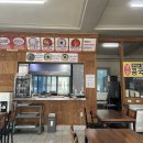 매콤이순진이손수제비