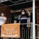 원흥리 마을회관 이미지