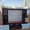 국수나무부송점 이미지