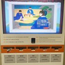 우리삶옥당문화박물관 | 역사적 인물로 유익한 전시였던 국립중앙박물관 특별전 <우리들의 이순신>