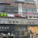 중고폰매입판매에코폰 이미지